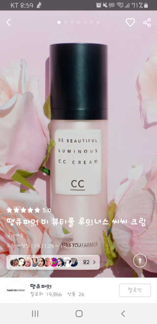 ㅋㅋㅋ님이 올린 리뷰 사진 3