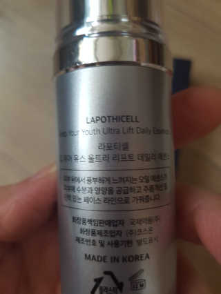 하늘꾸미님이 올린 리뷰 사진 2