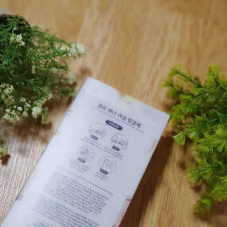 빵점엄마님이 올린 리뷰 사진 4