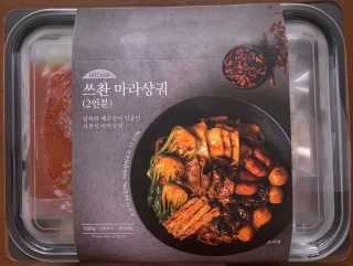 용이님이 올린 리뷰 사진 1