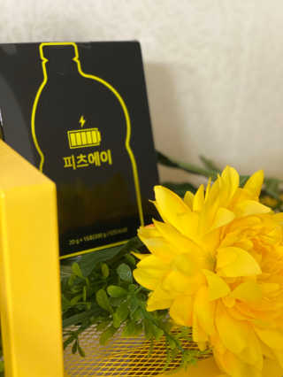 쪼안나골드님이 올린 리뷰 사진 1
