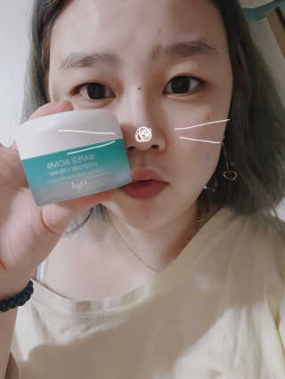 오지아이 워터 밤 모이스처 크림 50ml — 4점을 준 리뷰어가 2020년 2월 올린 사용 사진