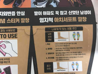 소담소담님이 올린 리뷰 사진 2
