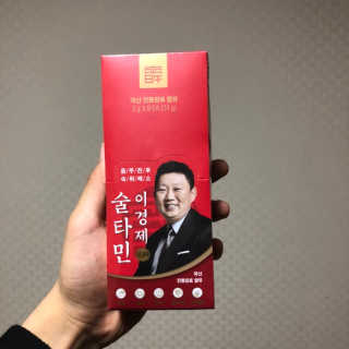 YeonseungSung님이 올린 리뷰 사진 1