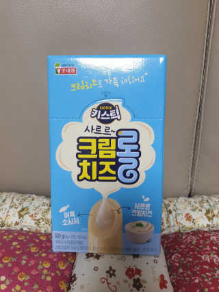 아형팬님이 올린 리뷰 사진 1