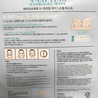 slllllllk님이 올린 리뷰 사진 2