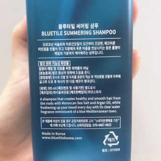 진빵님이 올린 리뷰 사진 2