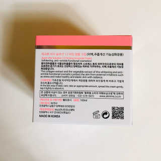 tastegood님이 올린 리뷰 사진 4