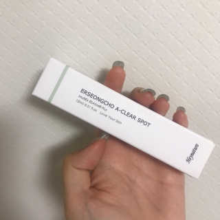 우디엄마님이 올린 리뷰 사진 1