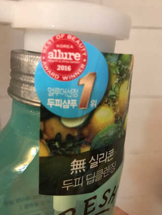 슈팅스타님이 올린 리뷰 사진 2