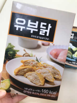 ssong님이 올린 리뷰 사진 1
