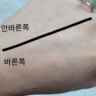 [하킴 코스메틱] 알프48 이바이스 엘럼 — 4점을 준 리뷰어가 2020년 1월 올린 사용 사진