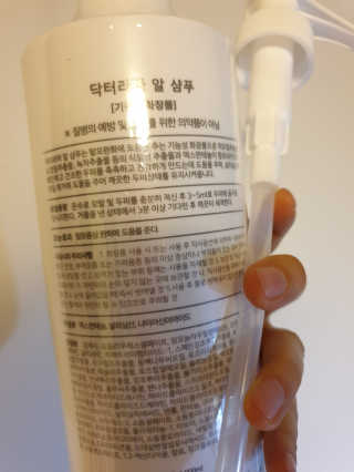 BoyeongSim님이 올린 리뷰 사진 2