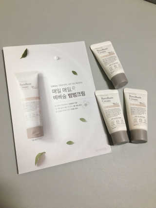 mendou님이 올린 리뷰 사진 2