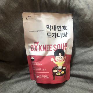 뿌뿌님이 올린 리뷰 사진 1