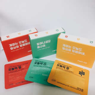 RemonStrange님이 올린 리뷰 사진 2