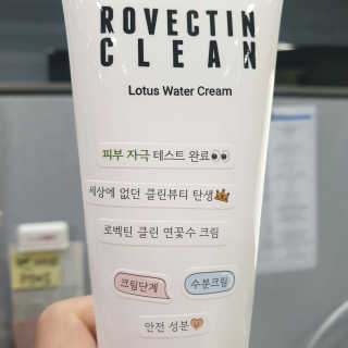 키키미미님이 올린 리뷰 사진 1
