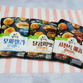 멋부리는녀자님이 올린 리뷰 사진 4