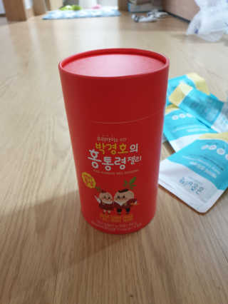 메이준뉴트리 박경호의 어린이 홍삼 홍통령젤리 30포 — 5점을 준 리뷰어가 2020년 2월 올린 사용 사진