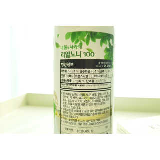 예블리예님이 올린 리뷰 사진 2