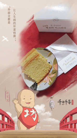 통통이님이 올린 리뷰 사진 1