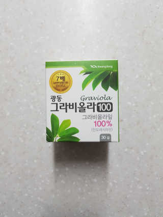 제라늄님이 올린 리뷰 사진 1