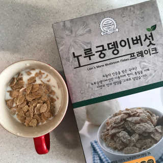 AraKoh님이 올린 리뷰 사진 1