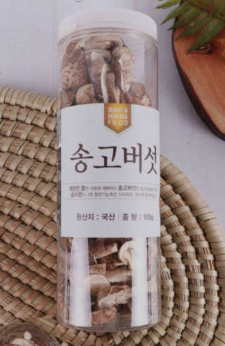 루희맘😉님이 올린 리뷰 사진 1