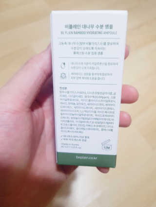 최승준님이 올린 리뷰 사진 2