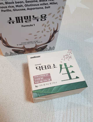 제니님이 올린 리뷰 사진 1