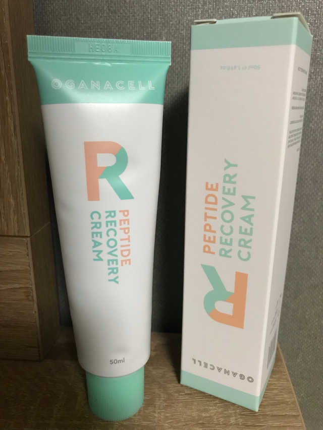 오가나셀 펩타이드 리커버리 크림 리뷰 사진