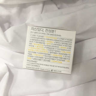 하림님이 올린 리뷰 사진 3