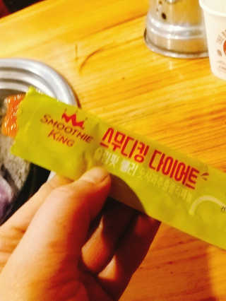 김화영님이 올린 리뷰 사진 1