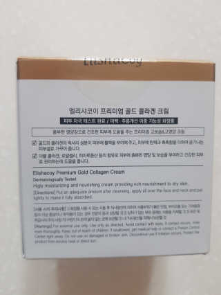 쪼코85님이 올린 리뷰 사진 2