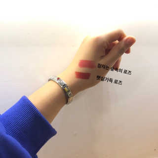 [블랙루즈] 로즈 벨벳 립스틱 택1+랜덤1 — 2점을 준 리뷰어가 2019년 1월 올린 사용 사진