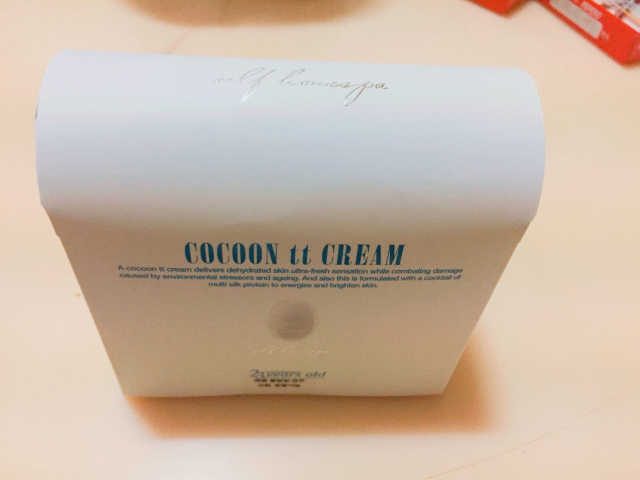 코쿤 티티 크림 리뷰 사진