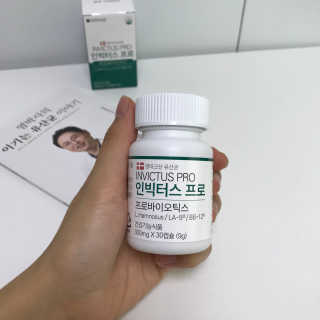 라플레 염창환 박사의 3세대 유산균, 인빅터스 프로 — 4.67점을 준 리뷰어가 2018년 11월 올린 사용 사진