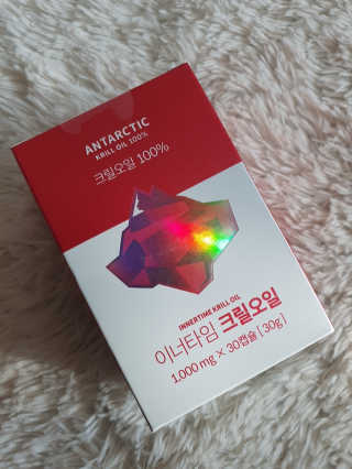 이너블릭 이너타임 크릴오일 — 5점을 준 리뷰어가 2019년 12월 올린 사용 사진