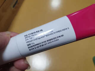 미니재니맘님이 올린 리뷰 사진 2