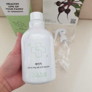 lovely님이 올린 리뷰 사진 2