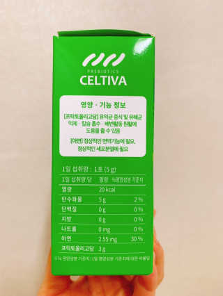 몽냥몽냥님이 올린 리뷰 사진 2