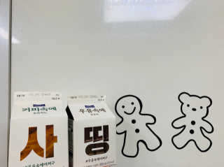 soo님이 올린 리뷰 사진 1