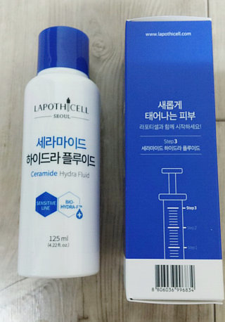 여배우님이 올린 리뷰 사진 1