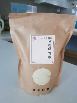 yun2님이 올린 리뷰 사진 2
