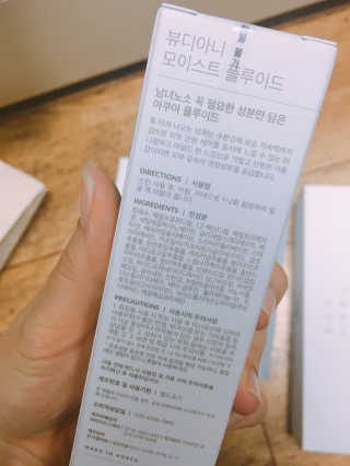 NaraLee님이 올린 리뷰 사진 4