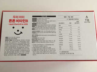 스카이킴님이 올린 리뷰 사진 4