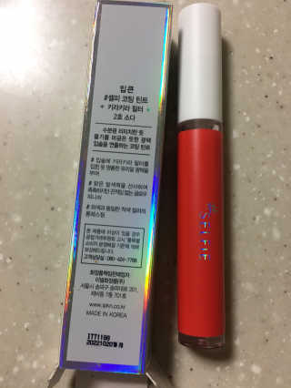 입큰뉴욕 입큰 셀피 키라키라필터 코팅 틴트 — 3점을 준 리뷰어가 2020년 1월 올린 사용 사진