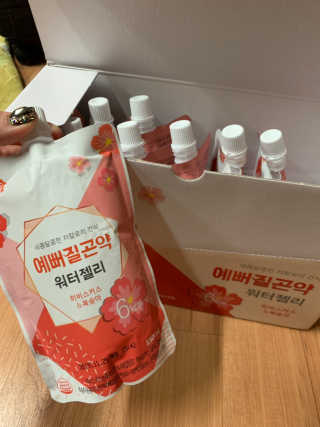 이써늬님이 올린 리뷰 사진 1