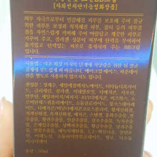 재유JaeYou님이 올린 리뷰 사진 3