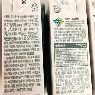 행운이가득가득❤️❤️❤️님이 올린 리뷰 사진 3